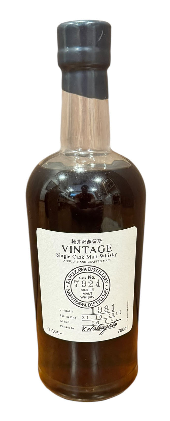 Karuizawa Japanes whiskies – Rare Malts & Co.