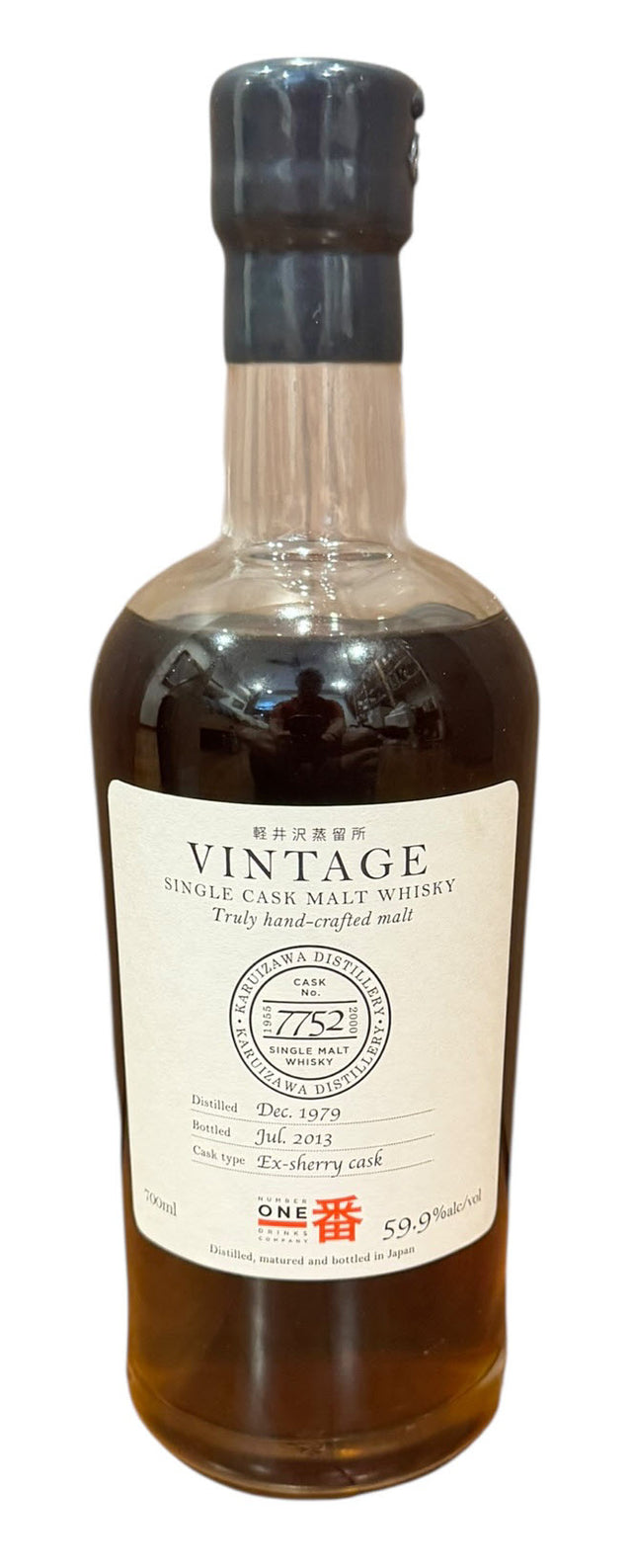 Rare And Collectables - Japanese whiskies, Scotch, etc – Rare