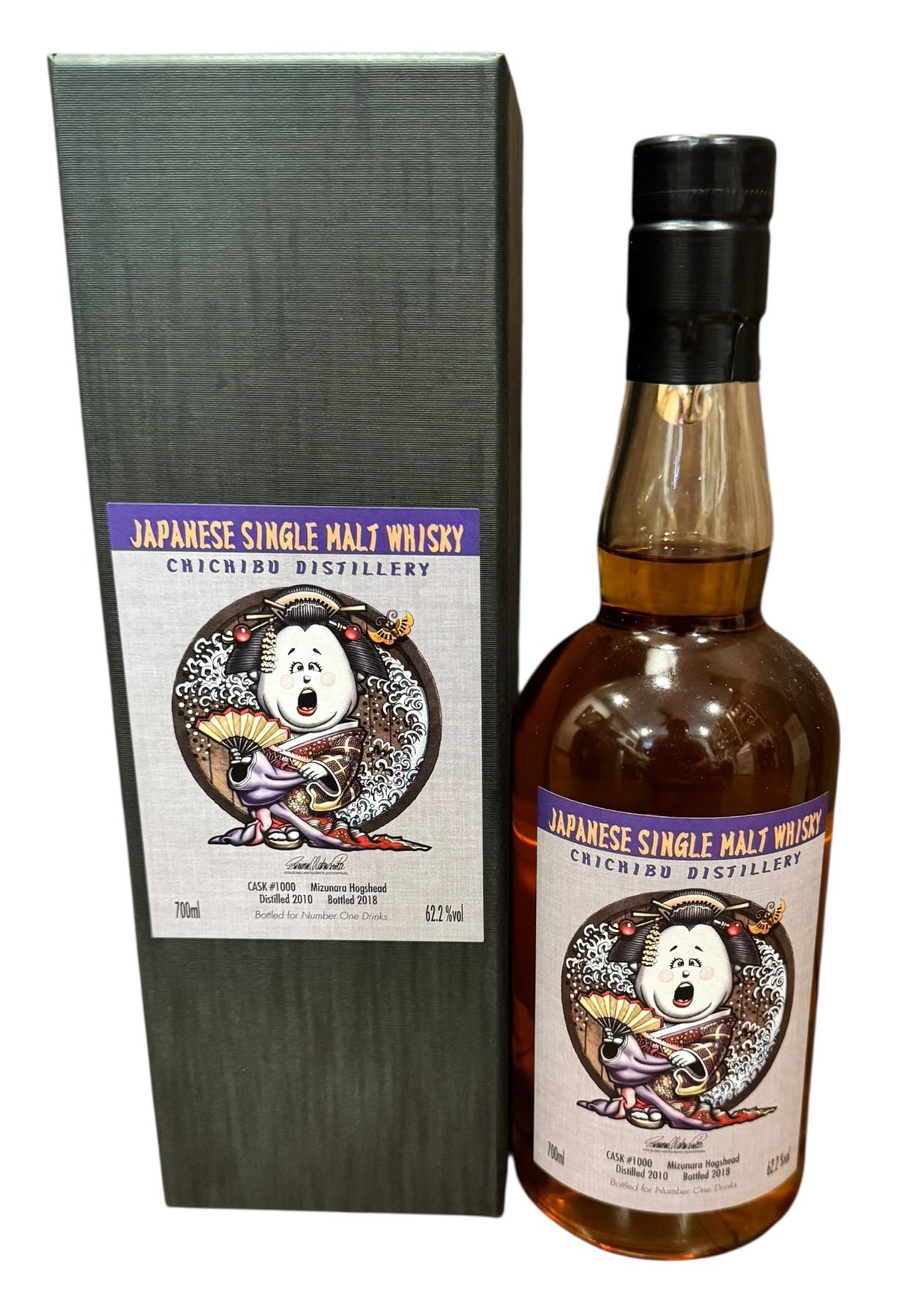 Chichibu Cask #1000 Mizunara Hogshead Japanese Whisky 62.2% ABV, 700ml