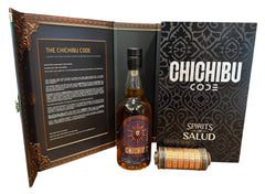 Chichibu Code 7 years Cask #8275 Japanese Whisky 65.8% ABV, 700ml