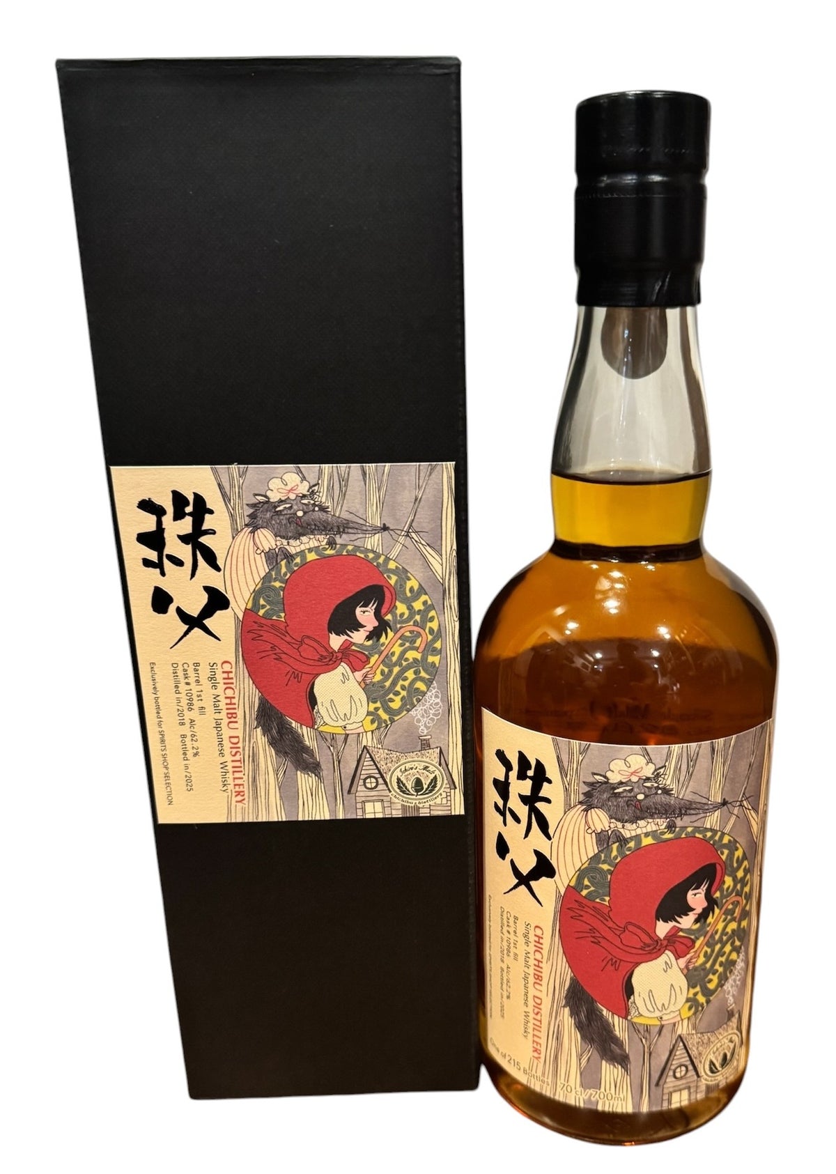 Chichibu Cask #10986 Barrel 1st Fill Japanese Whisky 62.2% ABV, 700ml