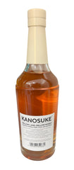 Kanosuke Distiller's Choice 2019 #19170 Single Cask Japanese Whisky 61% ABV, 700ml