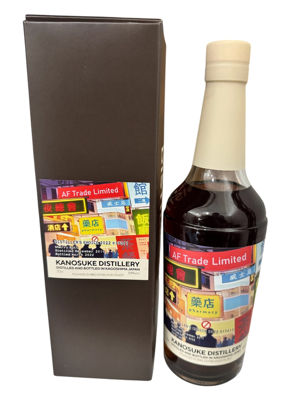 Kanosuke Distiller's Choice 2017 #17011 Single Cask Japanese Whisky 58% ABV, 700ml