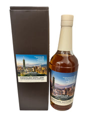 Kanosuke 2018 #18176 Single Cask Japanese Whisky 58% ABV, 700ml