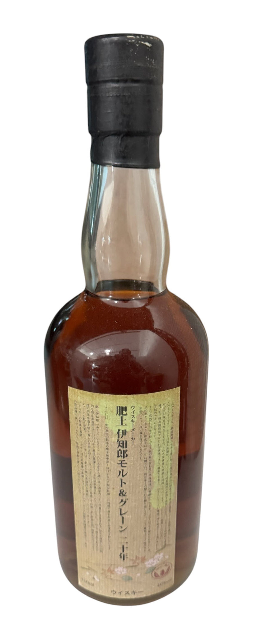 Knockdhu 1974 10y Connoisseurs Choice 空瓶 Rare And Collectables - Japanese whiskies, Scotch, etc – Rare
