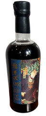 Karuizawa 1981 'Battle of Kawanakajima' 35 Year Old 2 Btls Set