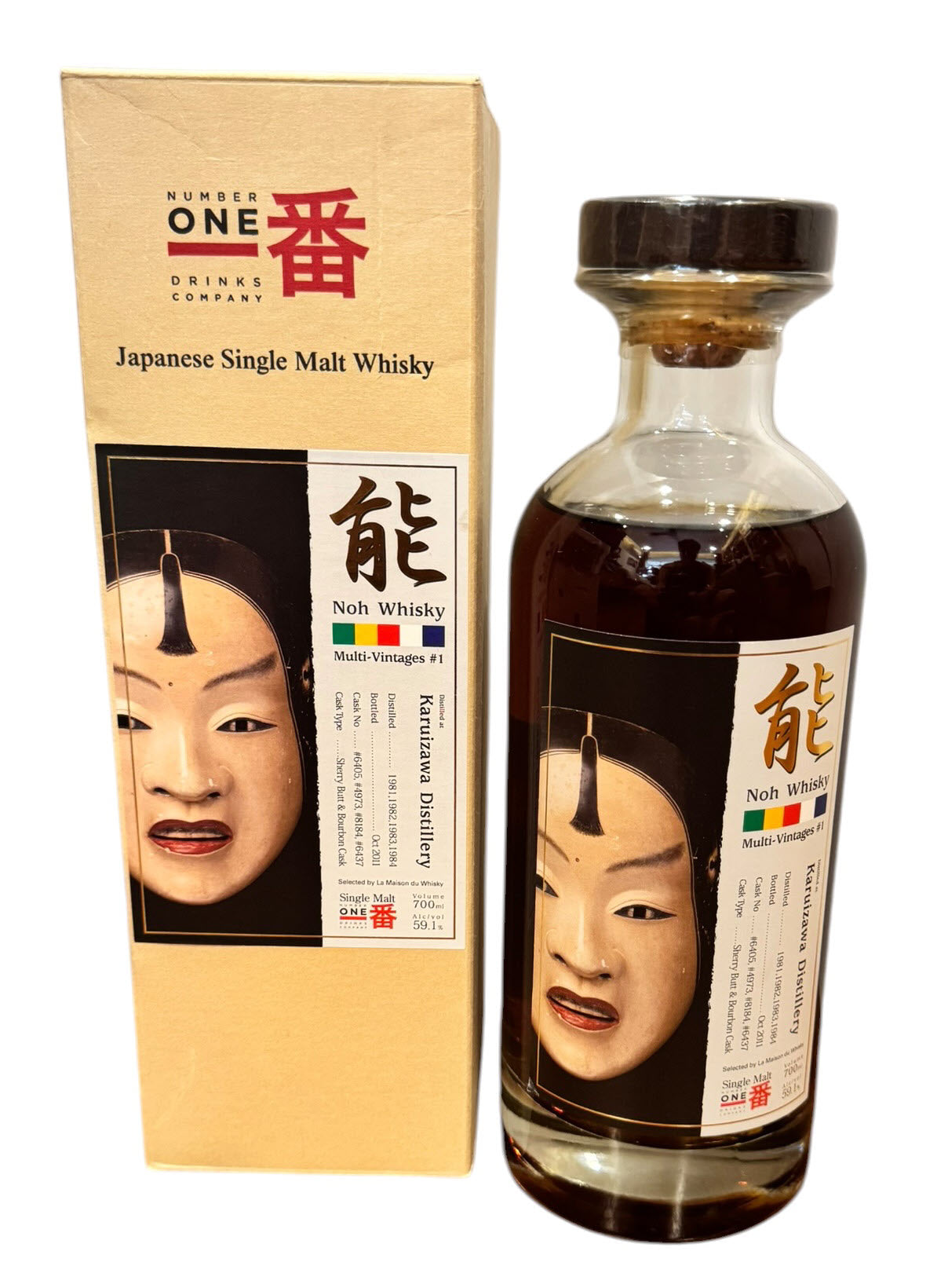 Karuizawa Noh 27 Year Old Multi Vintages Japanese Whisky 700ml 59.1%