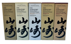 Suntory Yamazaki Tsukuriwake Selection 2020 Edition – 5 Bottle Set 48% ABV, 700ml