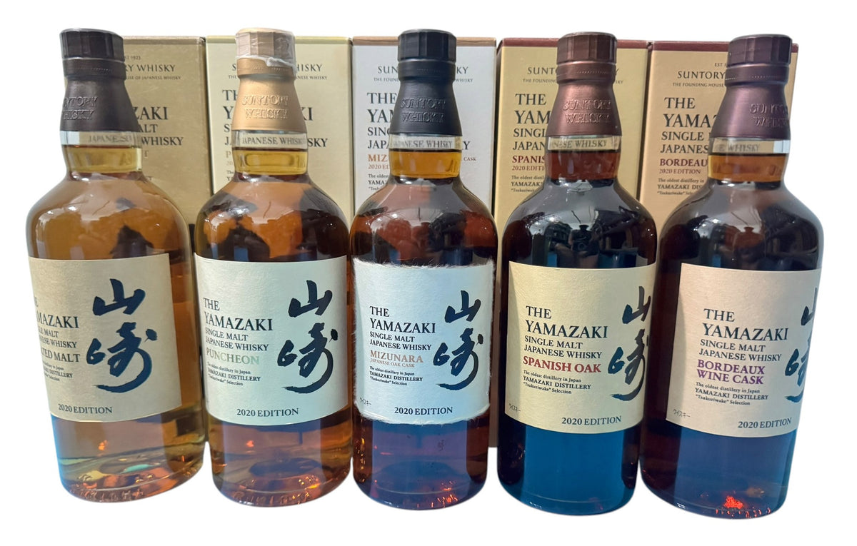 Suntory Yamazaki Tsukuriwake Selection 2020 Edition – 5 Bottle Set 48% ABV, 700ml