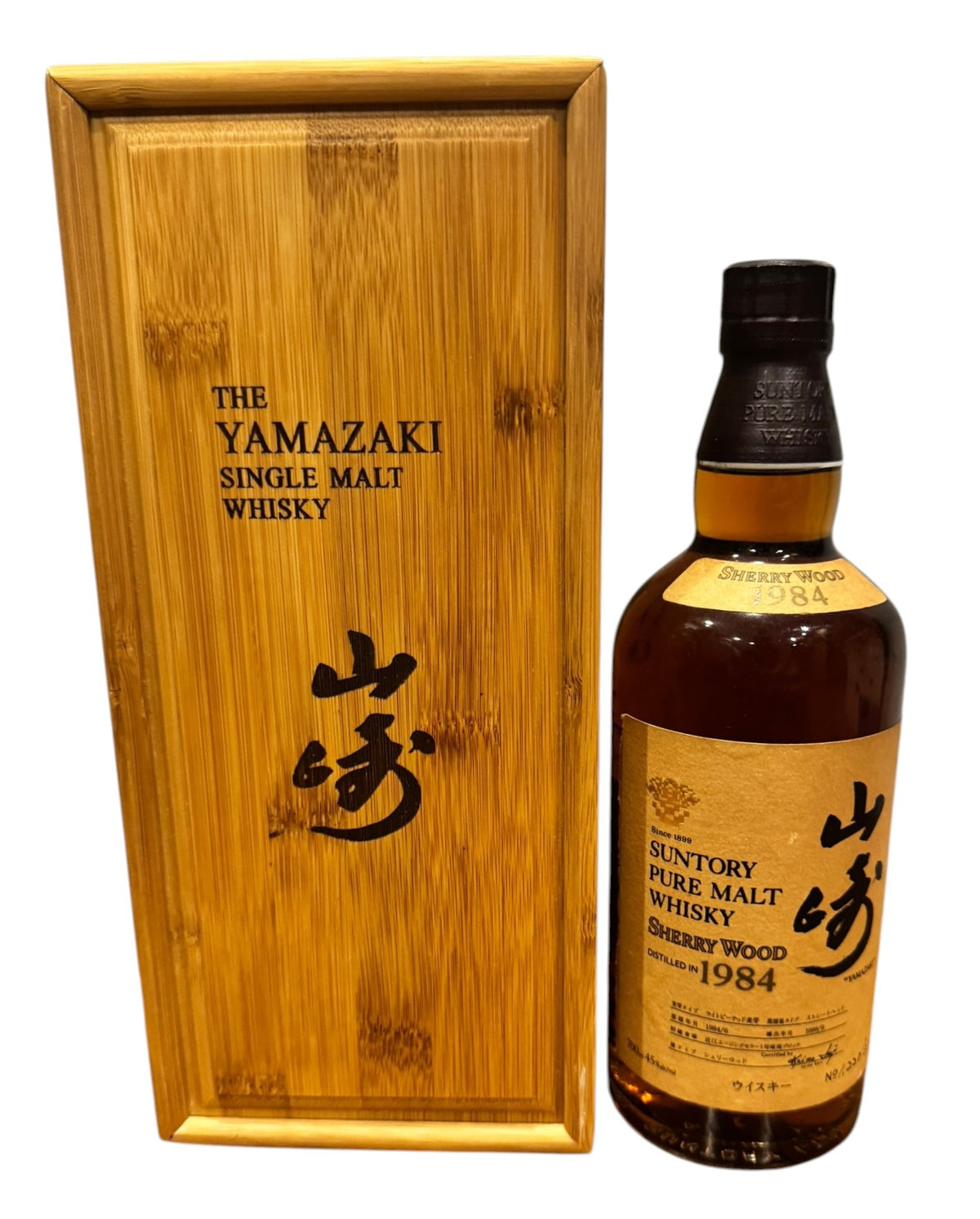Suntory Yamazaki Sherry Wood 1984 Japanese Single Malt Whisky 45% ABV, 700ml