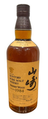 Suntory Yamazaki Sherry Wood 1984 Japanese Single Malt Whisky 45% ABV, 700ml