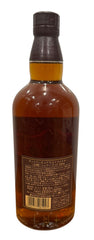 Suntory Yamazaki Sherry Wood 1984 Japanese Single Malt Whisky 45% ABV, 700ml