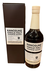 Kanosuke Single Malt Japanese Whisky for Katsunuma 56% ABV, 700ml