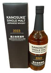 Kanosuke 2023 Limited Edition Single Malt Japanese Whisky 59% ABV, 700ml