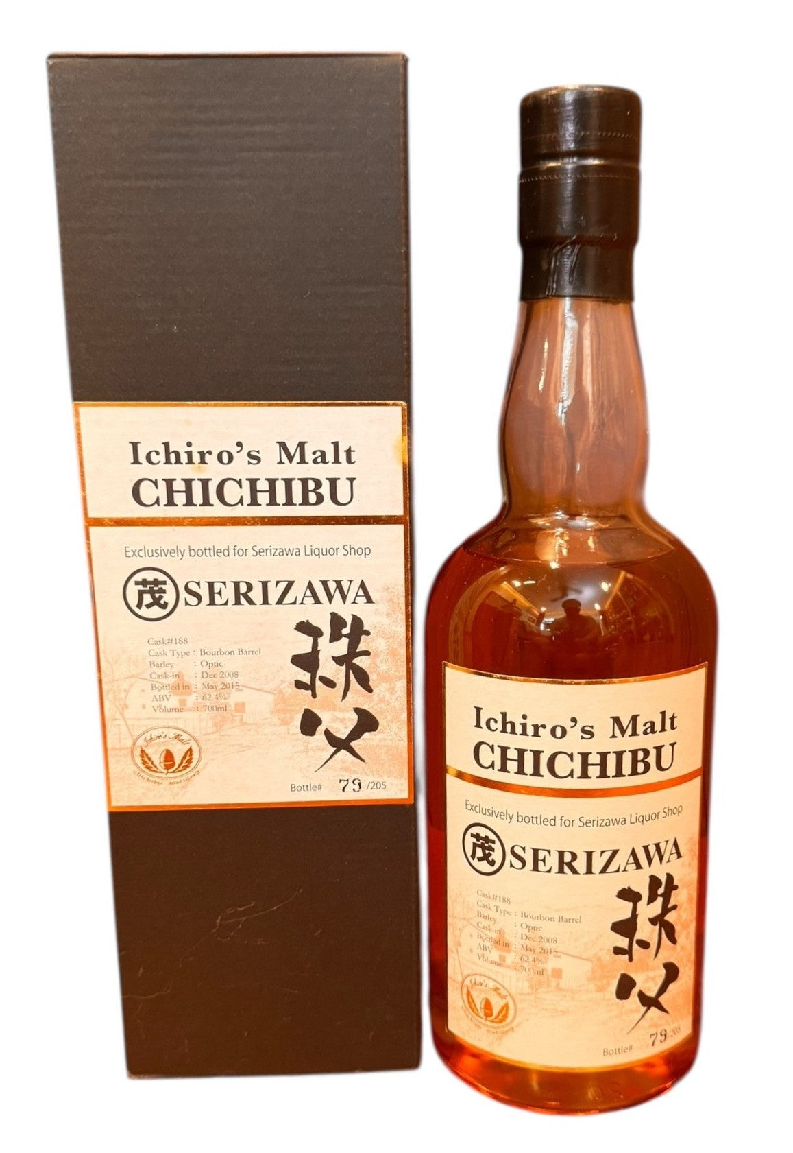 Ichiro's Malt Serizawa Cask #188 Japanese Whisky 62.4% ABV, 700ml