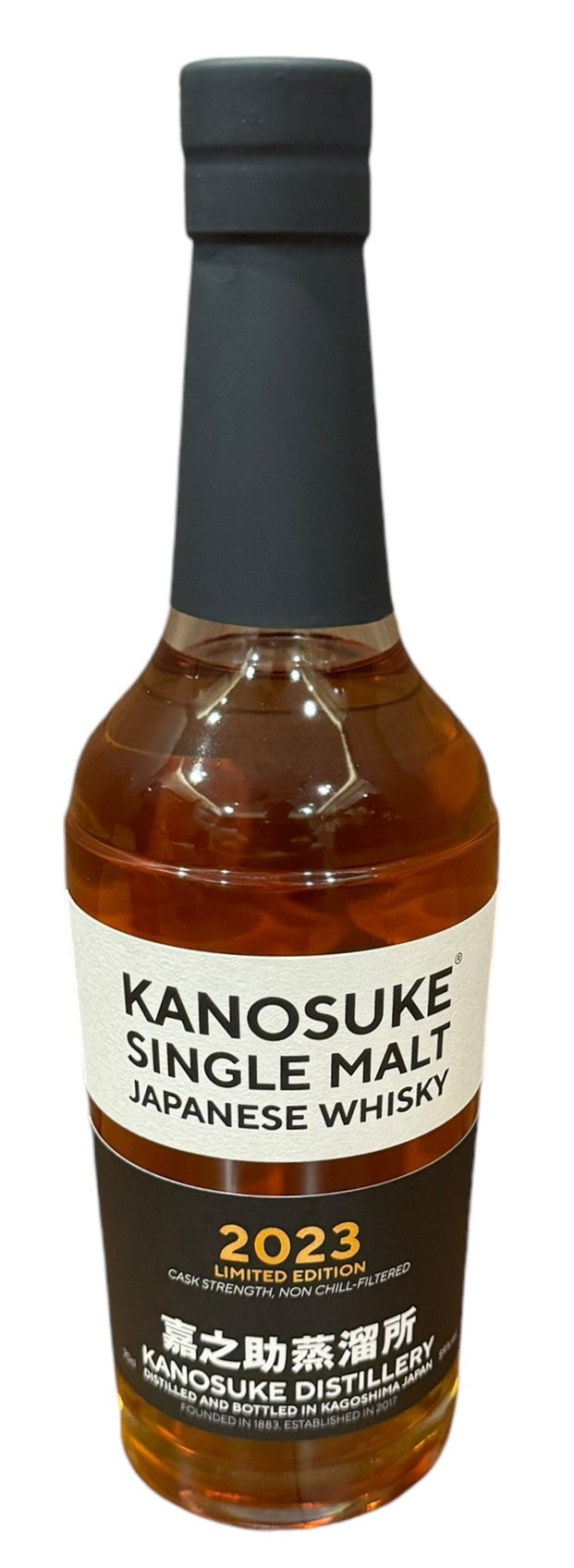 Kanosuke 2023 Limited Edition Single Malt Japanese Whisky 59% ABV, 700ml