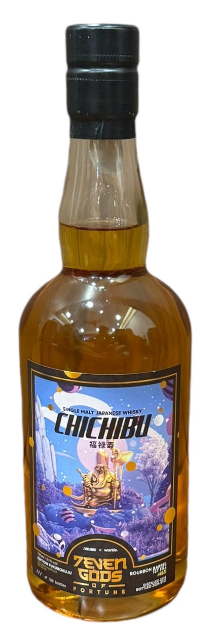 Chichibu 7Even Gods of Fortune Ed. 5 Cask #4577 Japanese Whisky