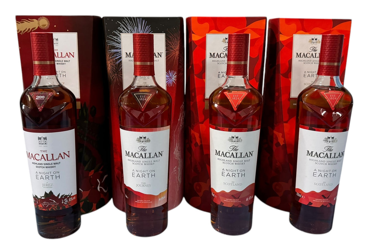 Macallan 'A Night on Earth' 4 Bottles (2021-2024) Release Set