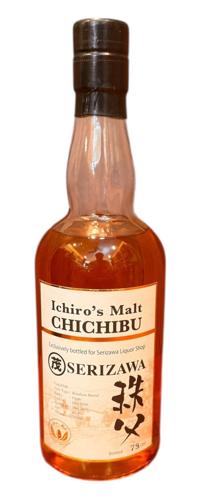 Ichiro's Malt / Chichibu Japanese whiskies – Rare Malts & Co.