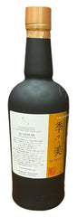 Ki Noh Bi Mizunara Cask Aged Dry Gin Edition 29, 700ml 48% ABV