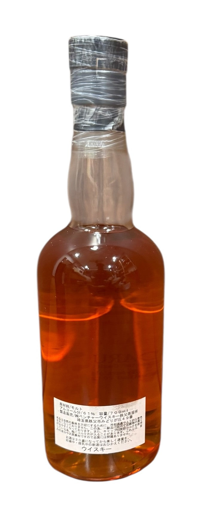 Ichiro's Malt Chichibu Shinanoya Private Cask 5th Aniversary Cask #291 Japanese Whisky 61% ABV, 700ml