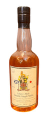 Ichiro's Malt Double Single Malts Whisky  62% ABV, 700ml