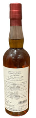 Yamazakura Rum Cask Finish Pure Malt Japanese Whisky 46% ABV, 700ml