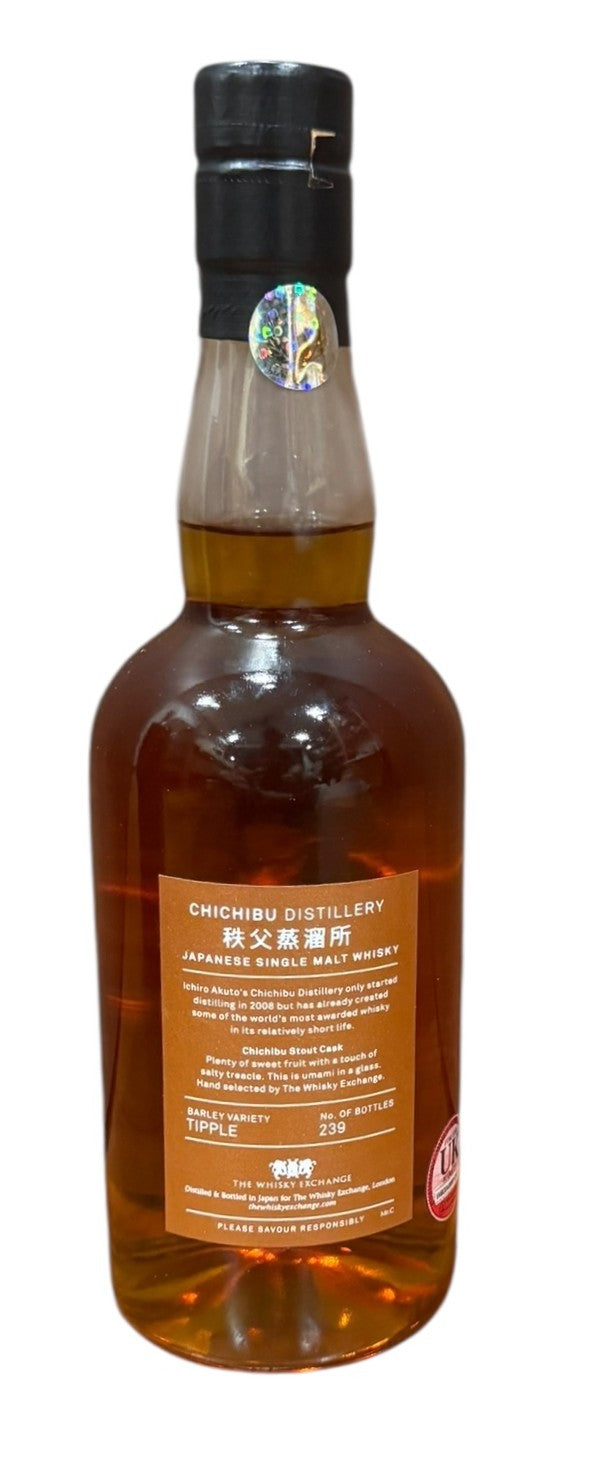 Chichibu 2011  Imperial Stout Cask #3537 Japanese Whisky 59.5% ABV, 700ml