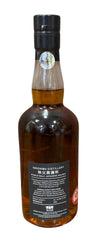 Chichibu 2011 Imperial Stout Cask #5577 Japanese Whisky 55.2% ABV, 700ml