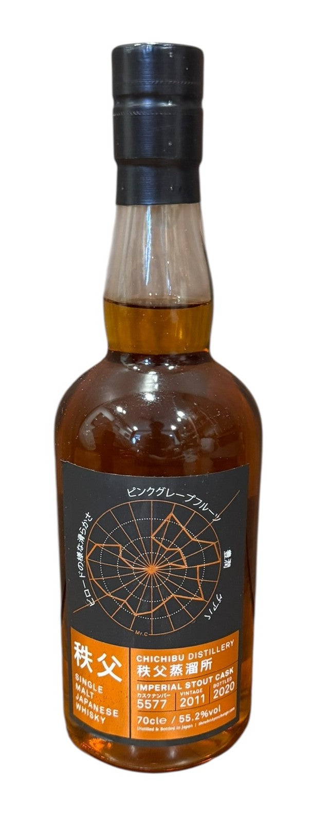 Chichibu 2011 Imperial Stout Cask #5577 Japanese Whisky 55.2% ABV, 700ml