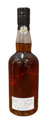 Ichiro's Malt Chichibu 2012 8 Years Red Wine Cask #9120 Bottled for Mitsukoshi Isetan Japanese Whisky 58.3% ABV, 700ml