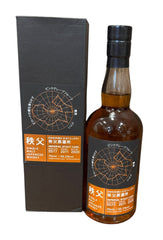 Chichibu 2011 Imperial Stout Cask #5577 Japanese Whisky 55.2% ABV, 700ml