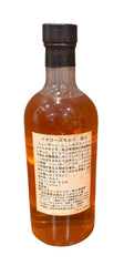 Ichiro's Malt Chichibu Newborn Cask #22 New Hogshead 62.8 ABV, 700ml