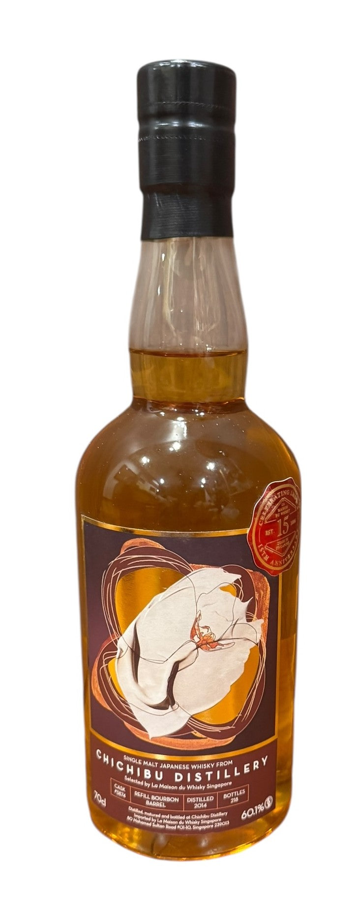 Chichibu 2014 LMDW Cask #3874 Singapore Ed. Japanese Whisky 61.0% ABV, 700ml
