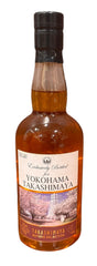 Ichiro's Malt Chichibu Yokohama Takashimaya Wheat Wine Cask Finish Cask #6123 Japanese Whisky 61% ABV, 700ml