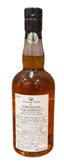 Ichiro's Malt Chichibu Yokohama Takashimaya Wheat Wine Cask Finish Cask #6123 Japanese Whisky 61% ABV, 700ml