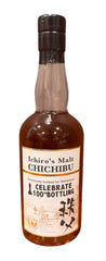 Ichiro's Malt Chichibu Shinanoya Celebrate 100th Bottling Japanese Whisky 59.7% ABV, 700ml