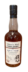 Ichiro's Malt Chichibu 2017 Kusuda Martinborough Japanese Whisky 57.5% ABV, 700ml