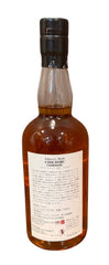Ichiro's Malt Chichibu Chibidaru The Original Quarter Cask Japanese Whisky 53.5% ABV, 700ml (Copy)