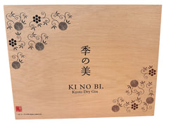 Ki No Bi Sexy Fish 2 bottles Gin Set