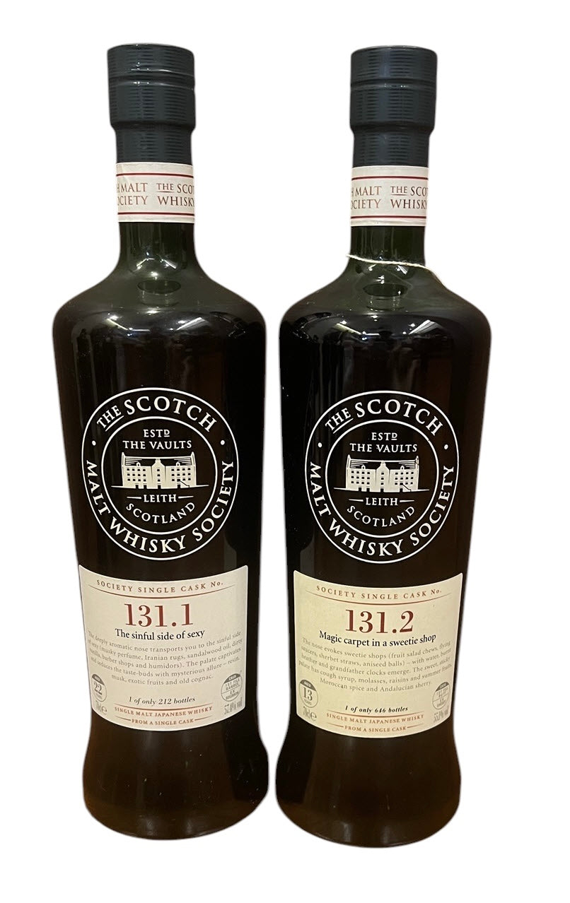 Hanyu SMWS 2 Bottles Whisky Set