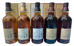 Suntory Yamazaki Tsukuriwake Selection 2020 Edition – 5 Bottle Set 48% ABV, 700ml