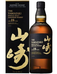 Yamazaki 18 Single Malt Japanese Whisky 43% ABV, 700ml