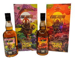 Chichibu 7Even Gods of Fortune Ed. 3 & 4 (Cask #8280 & #14161) Japanese Whisky Set