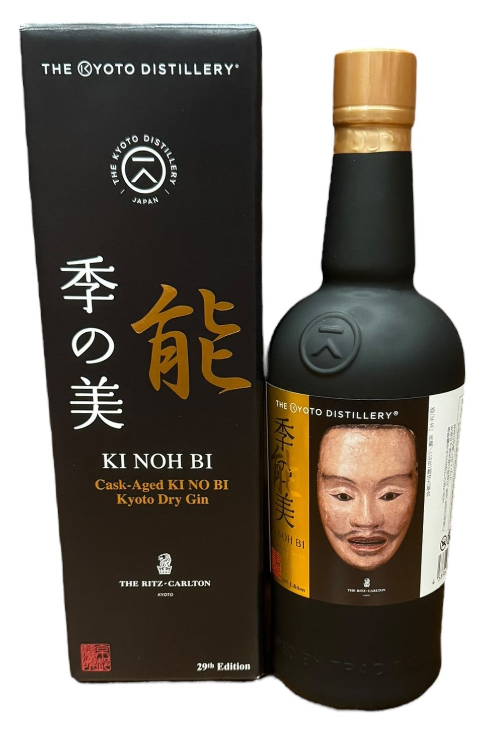 Ki Noh Bi Mizunara Cask Aged Dry Gin Edition 29, 700ml 48% ABV