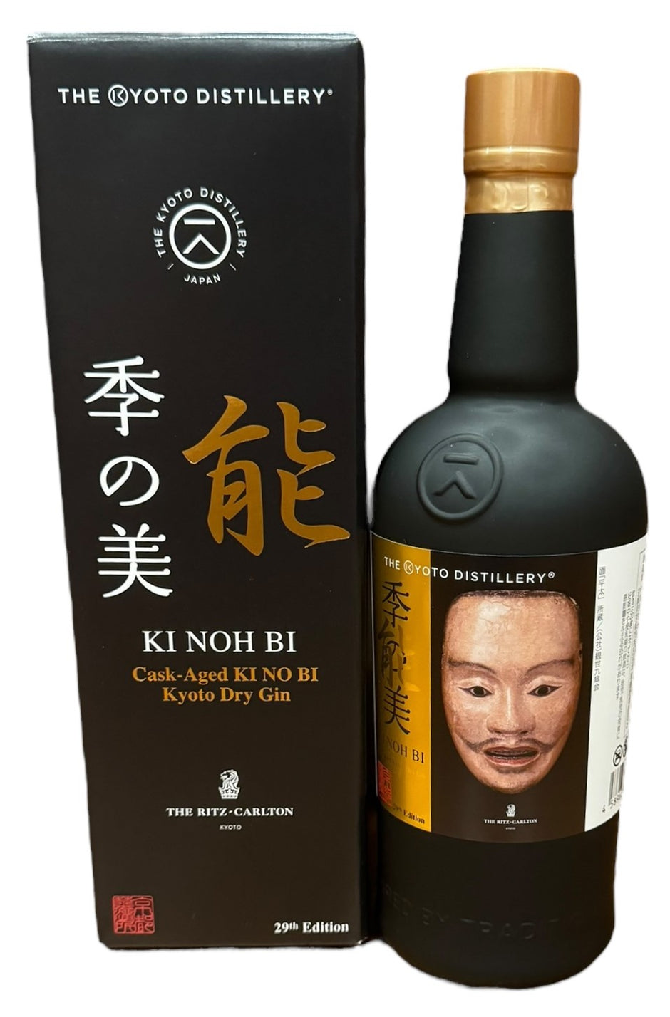 その他 KYO WAKAN DRY GIN 700ml THE FIRST BATCH 京和漢 DRY GIN – 森の京都蒸溜所