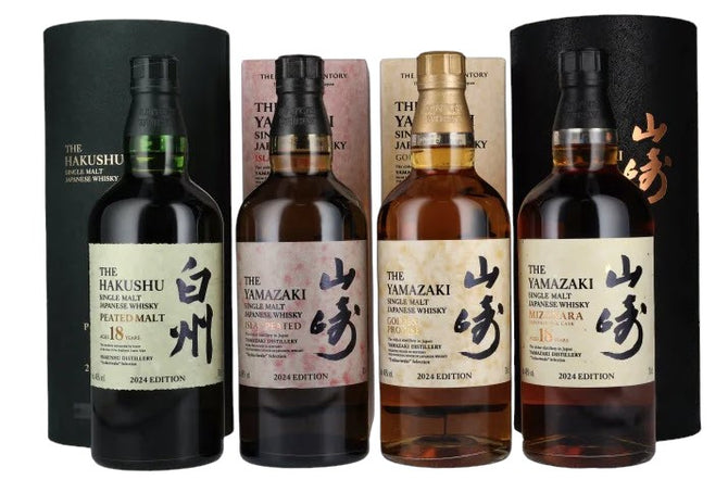 Yamazaki Japanese whiskies – Rare Malts & Co. Yamazaki Japanese whiskies – Rare Malts & Co.