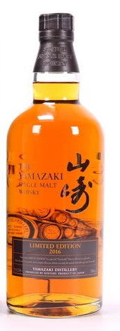 Yamazaki 2016 Limited Edition Single Malt Japanese Whisky 43% ABV, 700ml