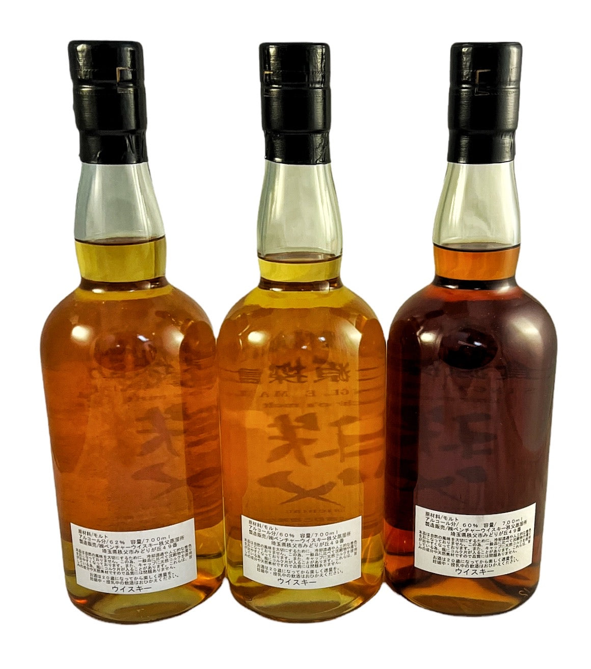 Ichiro's Malt Chichibu Shokugen Tanbou (2015 Releases) 3 Bottles Set