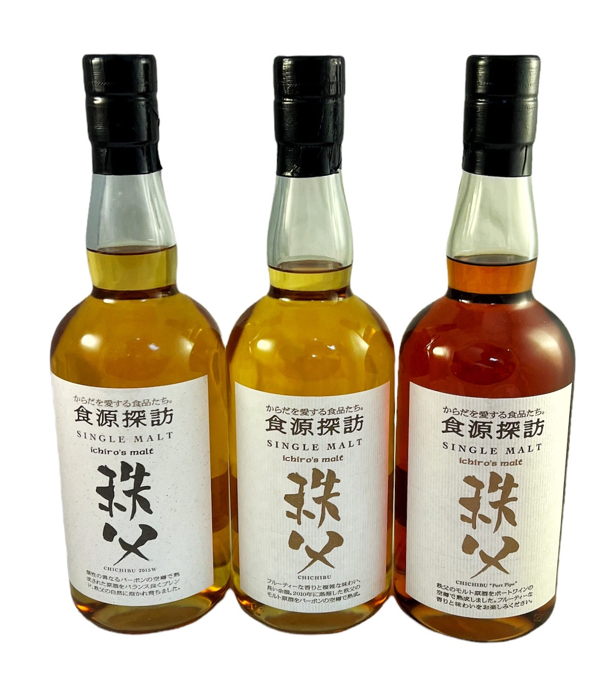 Ichiro's Malt Chichibu Shokugen Tanbou (2015 Releases) 3 Bottles Set